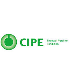 CIPE Zhenwei Pipeline Exhibition