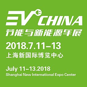 EV China