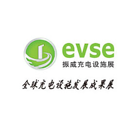 evse