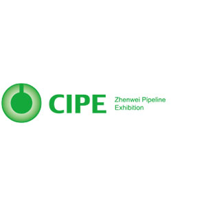 CIPE Zhenwei Pipeline Exhibition