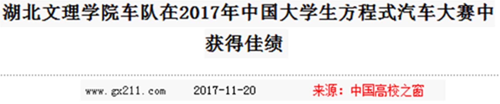 网络媒体 网络媒体