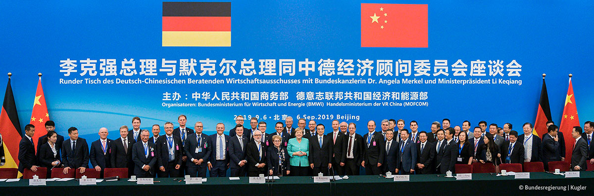Bender CEO Markus Schyboll blickt auf erfolgreiche China-Reise mit Kanzlerin Merkel Bender CEO Markus Schyboll blickt auf erfolgreiche China-Reise mit Kanzlerin Merkel
