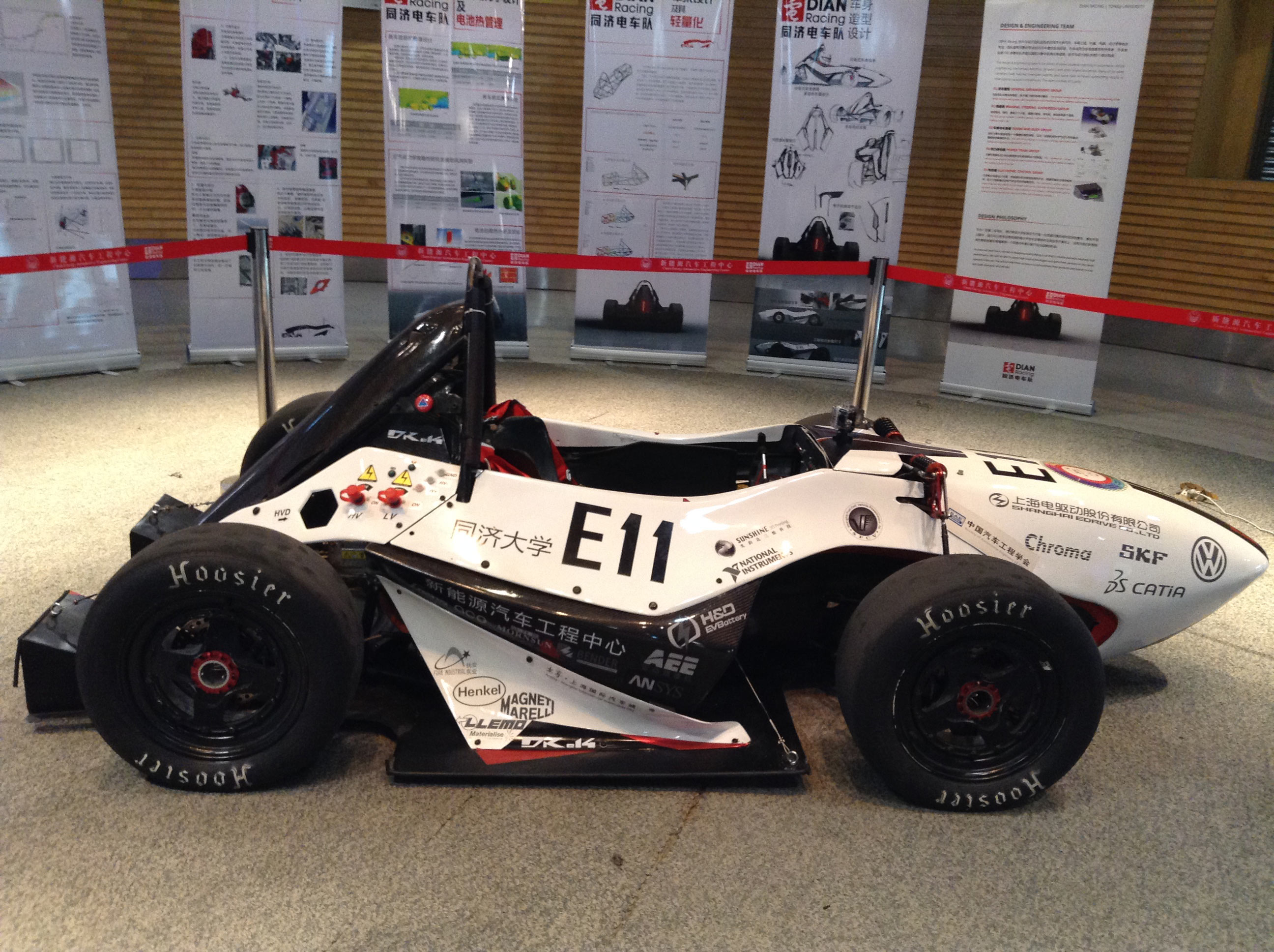 2014年同济大学大学生电动方程式赛车赞助商年会