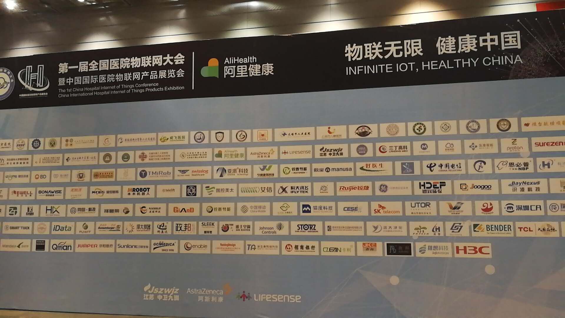 Bender attend CHIOTC together with RCCX Bender attend CHIOTC together with RCCX